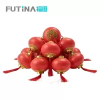 福田 大红圆灯笼串灯彩灯 5米10灯*12# 条