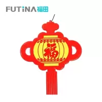 福田 中国结彩灯 福字款30cm 个