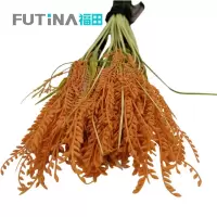 福田 地插麦穗彩灯 20支*220V 组