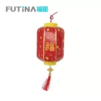 福田 金边百福冬瓜灯笼彩灯 红色25*45cm 个
