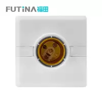 福田 灯头灯座暗装 E27螺口底座直径86mm 个