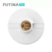 福田 通用灯头灯座开关 E27螺口底座直径120mm 个