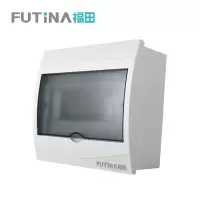 福田 全塑配电箱明暗装通用空开盒 5-8位 个