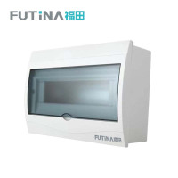 福田 全塑配电箱明暗装通用空开盒 9-12位 个