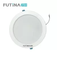 福田 LED筒灯 220mm 个