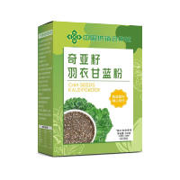 中国供销合作社/奇亚籽冻干羽衣甘蓝粉组合代餐食品冲泡即食健身·饱腹