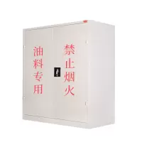 馨飞虎工具柜油料柜1000*500*1000 台