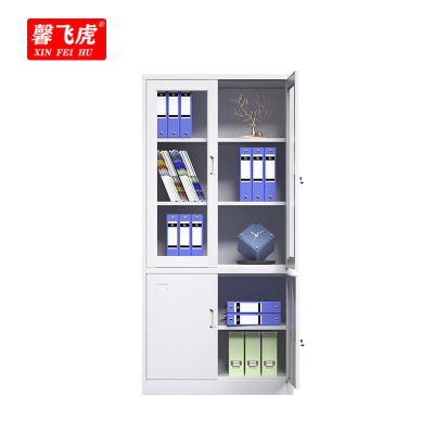 馨飞虎文件柜资料柜档案柜大器/台