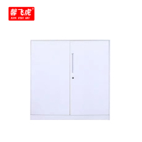 馨飞虎文件柜资料柜工具柜矮柜925铁对开/台
