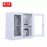 馨飞虎文件柜资料柜矮柜925玻璃对开/台