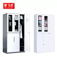 馨飞虎更衣柜文件更衣柜加厚5门/台