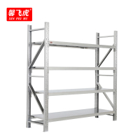 馨飞虎不锈钢货架2000*500*2000mm/组