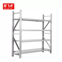 馨飞虎不锈钢货架2000*500*2000mm/组