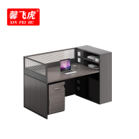 馨飞虎屏风工作位卡座可定制XFH-GW30/张