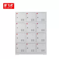 馨飞虎工具充电柜12门12位/台