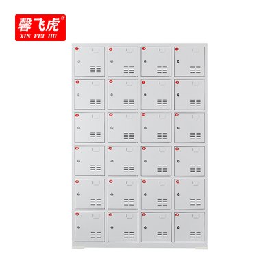 馨飞虎工具充电柜24门24位/台