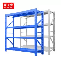 馨飞虎货架200公斤2000*600*2000mm/组