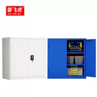 馨飞虎工具柜可定制XFH-76/个