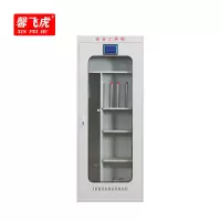 馨飞虎智能除湿电力工具柜可定制电工器材柜XFH-65/台