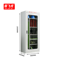 馨飞虎电力工具柜电工器材柜XFH-61/台