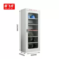 馨飞虎电力工具柜电工器材柜XFH-62/台