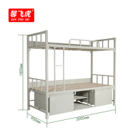 馨飞虎双层床铁架床上下铺制式/张