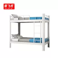 馨飞虎双层床上下铺铁架床型材/张