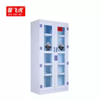 馨飞虎pp柜可定制试剂柜化学药品安全柜酸碱柜XFH-PP2/台