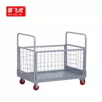 馨飞虎工具车围栏车周转车网笼车小推车1000*600*850mm/个