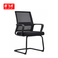 馨飞虎办公椅XFH-YZ05/把