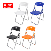 馨飞虎折叠椅XFH-ZD2/把