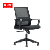 馨飞虎办公椅XFH-YZ06/把