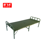 馨飞虎单人床折叠床XFH-ZD8/张
