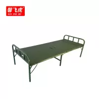 馨飞虎单人床折叠床XFH-ZD8/张