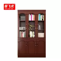 馨飞虎木质文件柜书柜三门/台
