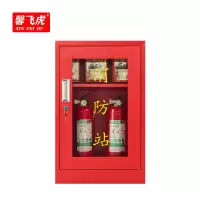 馨飞虎灭火器箱XFH-X80/个