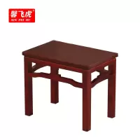 馨飞虎茶几XFH-CJ60/张