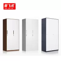 馨飞虎更衣柜加厚2门/台