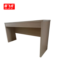 馨飞虎长条桌办公桌120*56*75cm