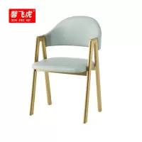 馨飞虎办公椅椅子50*43*83cm