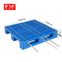 馨飞虎塑料托盘+4钢川字1010/个