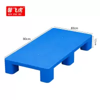 馨飞虎塑料托盘平板0804/个