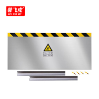 馨飞虎定制不锈钢挡鼠板防鼠板单面/厘米