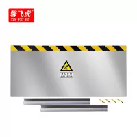 馨飞虎定制不锈钢挡鼠板防鼠板单面/厘米