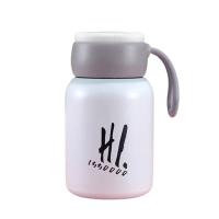 君放提手保温杯F-502