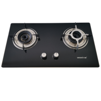 万喜燃气灶JZT-758B1(一级能效4.2千瓦)