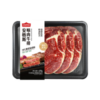 顶诺 NFC果浆清调 减料系列 安格斯眼肉牛排420g(牛排120g*3+黑椒酱30g*3+油包10g*3)*2