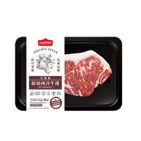 顶诺 原切进口雪花西冷牛排澳洲甄选安格斯牛肉冷冻生鲜155g*5盒