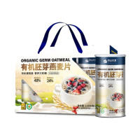 阴山优麦 有机胚芽燕麦片礼盒1.05千克 营养早餐即食冲饮 节日送礼