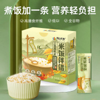 阴山优麦阴山优麦米饭伴侣三熟燕麦米杂粮主食健康营养粗粮米健身养生米饭 【健康粗粮】三熟燕麦米 500g*1盒